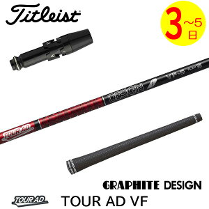 y3`5cƓz^CgXg X[utVtg Ot@CgfUC TourAD VFmcA[AD VFn hCo[p