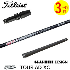 y3`5cƓz^CgXg X[utVtg Ot@CgfUC TourAD XCmcA[AD XCn hCo[p