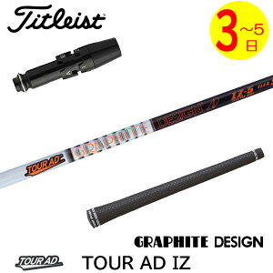 y3`5cƓz^CgXg X[utVtg Ot@CgfUC TourAD IZmcA[AD IZn hCo[p
