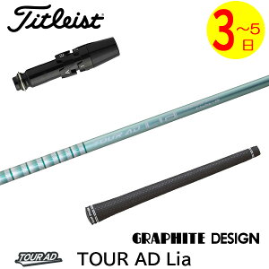 y3`5cƓz^CgXg X[utVtg Ot@CgfUC TourAD LiamcA[AD CAn hCo[p