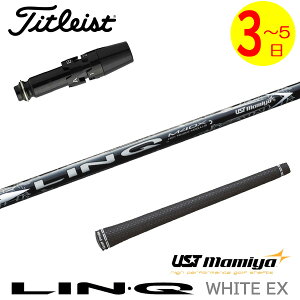 y3`5cƓz^CgXg X[utVtg UST}~ LIN-Q WHITE EXmNzCgEXn hCo[p