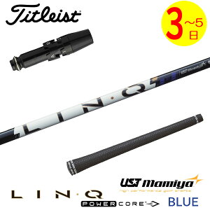 �y3�`5�c�Ɠ��z�^�C�g���X�g �X���[�u�t���V���t�g UST�}�~�� LIN-Q PowerCore BLUE�m�����N �p���[�R�A �u���[�n �h���C�o�[�p