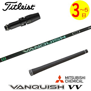 y3`5cƓz^CgXg X[utVtg OHP~J VANQUISH VV moLbV BBn hCo[p