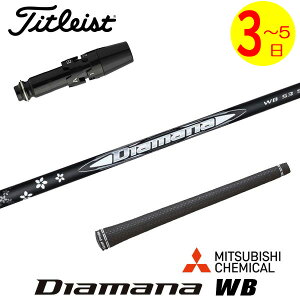 y3`5cƓz^CgXg X[utVtg OHP~J Diamana WBmfBA}i WBn hCo[p