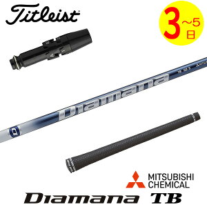 y3`5cƓz^CgXg X[utVtg OHP~J Diamana TBmfBA}i TBn hCo[p