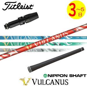 y3`5cƓz^CgXg X[utVtg {Vtg VULCANUSmoJkXn hCo[p S4F