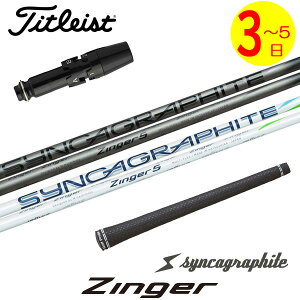 y3`5cƓz^CgXg X[utVtg VJOt@Cg ZingermWK[n hCo[p