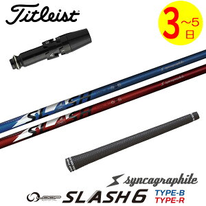 y3`5cƓz^CgXg X[utVtg VJOt@Cg LOOP SLASH 6m[v XbV VbNXn hCo[p