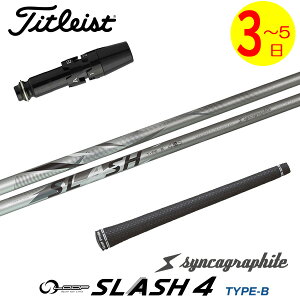 y3`5cƓz^CgXg X[utVtg VJOt@Cg LOOP SLASH 4m[v XbV tH[n hCo[p