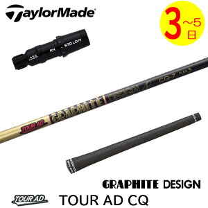 y3`5cƓze[[Ch X[utVtg Ot@CgfUC TourAD CQmcA[AD CQn hCo[p