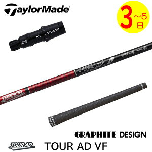 y3`5cƓze[[Ch X[utVtg Ot@CgfUC TourAD VFmcA[AD VFn hCo[p