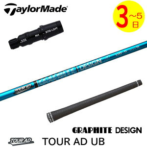 y3`5cƓze[[Ch X[utVtg Ot@CgfUC TourAD UBmcA[AD UBn hCo[p