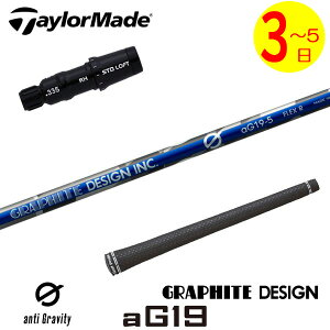 y3`5cƓze[[Ch X[utVtg Ot@CgfUC G(W[) aG19mA`OreBn hCo[p