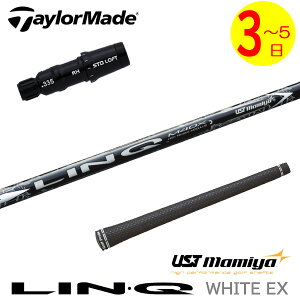 y3`5cƓze[[Ch X[utVtg UST}~ LIN-Q WHITE EXmNzCgEXn hCo[p