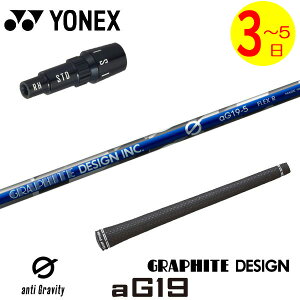 y3`5cƓzlbNX X[utVtg Ot@CgfUC G(W[) aG19mA`OreBn hCo[p