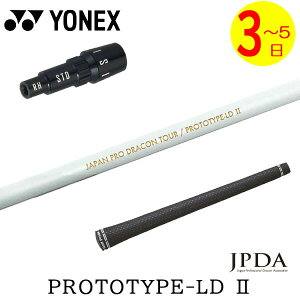 y3`5cƓzlbNX X[utVtg JPDA PROTOTYPE-LD II vg^CvLD2 hCo[p