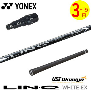 y3`5cƓzlbNX X[utVtg UST}~ LIN-Q WHITE EXmNzCgEXn hCo[p