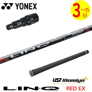 y3`5cƓzlbNX X[utVtg UST}~ LIN-Q RED EXmNbhEXn hCo[p