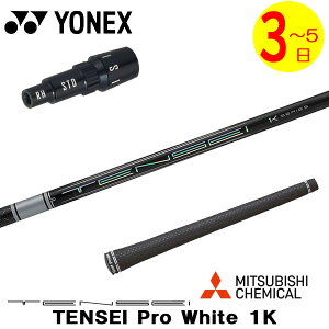 y3`5cƓzlbNX X[utVtg OHP~J TENSEI Pro White 1KmeZC v zCg 1Kn hCo[p