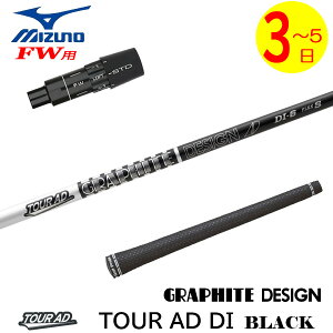 �y3�`5�c�Ɠ��z�~�Y�mFW�p �X���[�u�t���V���t�g �O���t�@�C�g�f�U�C�� TourAD DI BLACK�m�c�A�[AD DI �u���b�N�n �t�F�A�E�F�C�E�b�h�p