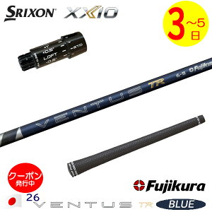 [�N�[�|���z�z���I]�y3�`5�c�Ɠ��z�X���N�\�� ZXi �X���[�u�t���V���t�g Fujikura �t�W�N�� 26 VENTUS TR BLUE�m26�x���^�XTR�u���[�n���{�d�l �h���C�o�[�p