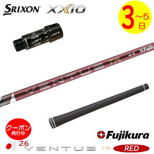 [�N�[�|���z�z���I]�y3�`5�c�Ɠ��z�X���N�\�� ZXi �X���[�u�t���V���t�g Fujikura �t�W�N�� 26 VENTUS TR RED�m26�x���^�XTR���b�h�n���{�d�l �h���C�o�[�p