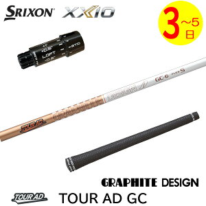 �y3�`5�c�Ɠ��z�X���N�\�� ZXi �X���[�u�t���V���t�g �O���t�@�C�g�f�U�C�� TourAD GC�m�c�A�[AD GC�n �h���C�o�[�p