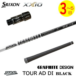 �y3�`5�c�Ɠ��z�X���N�\�� ZXi �X���[�u�t���V���t�g �O���t�@�C�g�f�U�C�� TourAD DI BLACK�m�c�A�[AD DI �u���b�N�n �h���C�o�[�p