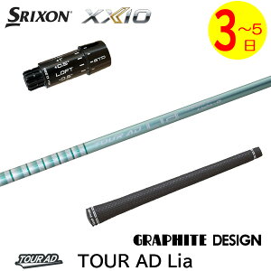 �y3�`5�c�Ɠ��z�X���N�\�� ZXi �X���[�u�t���V���t�g �O���t�@�C�g�f�U�C�� TourAD Lia�m�c�A�[AD ���C�A�n �h���C�o�[�p