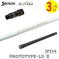 楽天市場】prototype－ld fwの通販