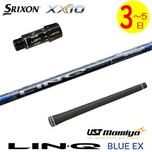 �y3�`5�c�Ɠ��z�X���N�\�� ZXi �X���[�u�t���V���t�g UST�}�~�� LIN-Q BLUE EX�m�����N�u���[EX�n �h���C�o�[�p