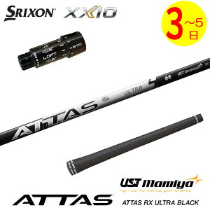 �y3�`5�c�Ɠ��z�X���N�\�� ZXi �X���[�u�t���V���t�g UST�}�~�� ATTAS RX ULTRA BLACK�m�A�b�^�X RX �E���g�� �u���b�N�n �h���C�o�[�p