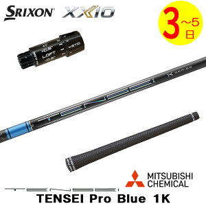 �y3�`5�c�Ɠ��z�X���N�\�� ZXi �X���[�u�t���V���t�g �O�H�P�~�J�� TENSEI Pro Blue 1K�m�e���Z�C �v�� �u���[ 1K�n �h���C�o�[�p