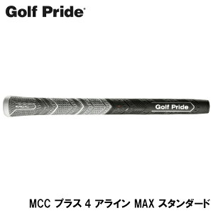 Golf Pride StvCh MCC vX4 AC MAX X^_[h StObv mM4ZSn