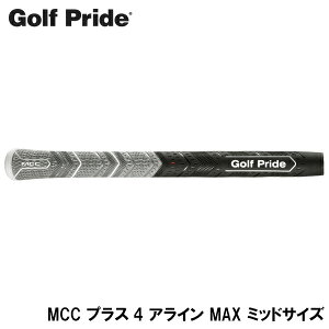Golf Pride StvCh MCC vX4 AC MAX ~bhTCY StObv mM4ZMn