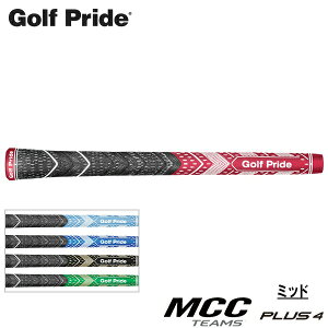 Golf Pride �S���t�v���C�h MCC TEAMS PLUS4 �~�b�h �S���t�O���b�v �iMCC �`�[���X �v���X4 MID�j�mM4TM�n
