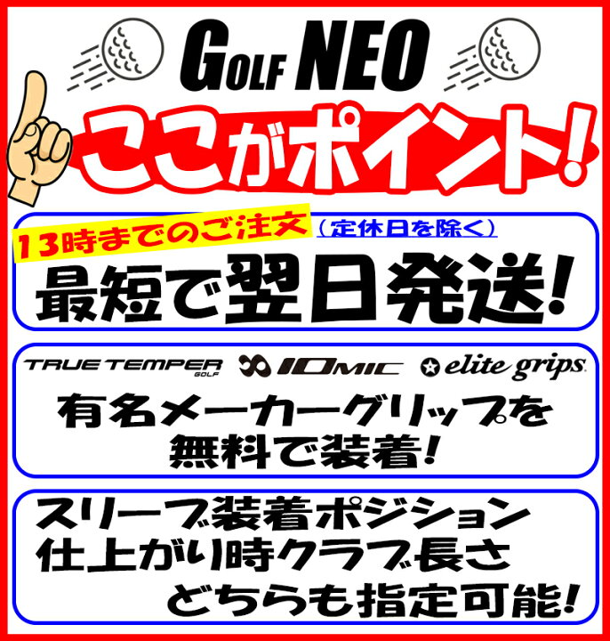 楽天市場】[クーポン配布中！]【最短で翌日発送】ブリヂストン 