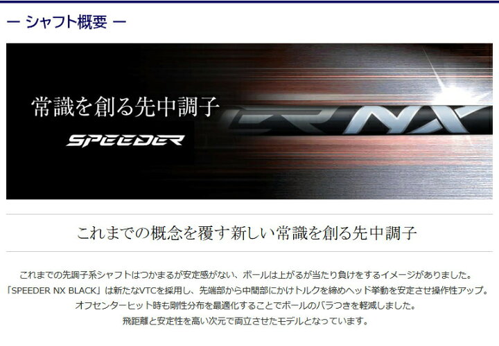楽天市場】[クーポン配布中！]【最短で翌日発送】プロギア スリーブ 