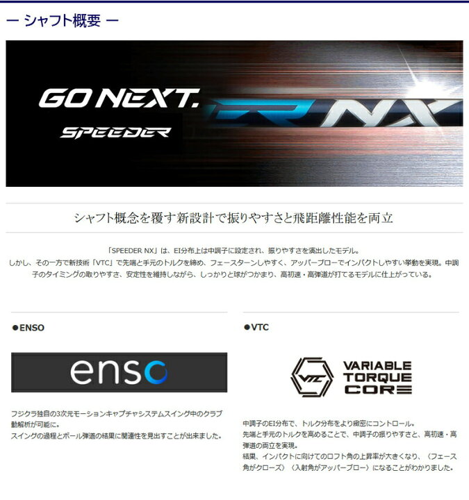 楽天市場】[クーポン配布中！]【最短で翌日発送】タイトリストFW用 
