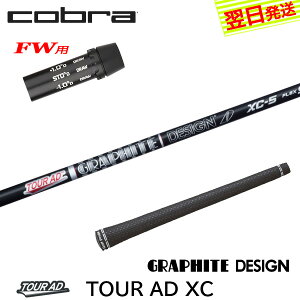 yŒZŗzRuFWp X[utVtg Ot@CgfUC TourAD XCmcA[AD XCn tFAEFCEbhp