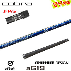 yŒZŗzRuFWp X[utVtg Ot@CgfUC G(W[) aG19mA`OreBn tFAEFCEbhp