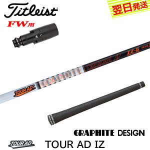 yŒZŗz^CgXgFWp X[utVtg Ot@CgfUC TourAD IZmcA[AD IZn tFAEFCEbhp