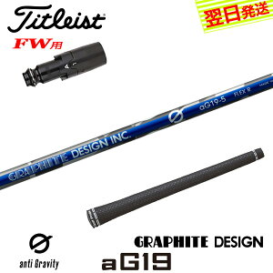 yŒZŗz^CgXgFWp X[utVtg Ot@CgfUC G(W[) aG19mA`OreBn tFAEFCEbhp