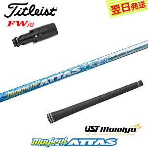 yŒZŗz^CgXgFWp X[utVtg UST}~ Magical ATTASm}WJAb^Xn tFAEFCEbhp