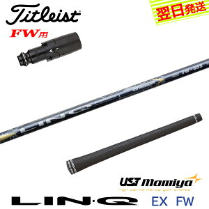 yŒZŗz^CgXgFWp X[utVtg UST}~ LIN-Q EX FWmNEX tFAEFCnFWp tFAEFCEbhp