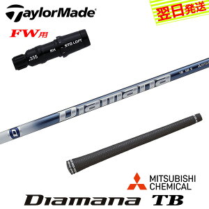 yŒZŗze[[ChFWp X[utVtg OHP~J Diamana TBmfBA}i TBn tFAEFCEbhp