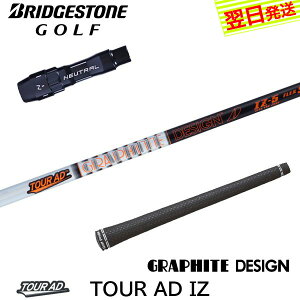 yŒZŗzuaXg X[utVtg Ot@CgfUC TourAD IZmcA[AD IZn hCo[p