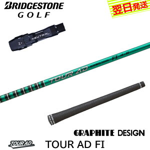 yŒZŗzuaXg X[utVtg Ot@CgfUC TourAD FImcA[AD FIn hCo[p