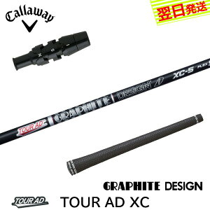 yŒZŗzLEFC X[utVtg Ot@CgfUC TourAD XCmcA[AD XCn hCo[p