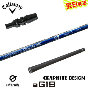 yŒZŗzLEFC X[utVtg Ot@CgfUC G(W[) aG19mA`OreBn hCo[p